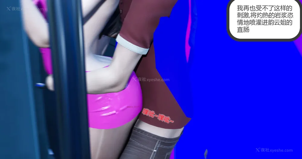 92P - 娇艳的美人妻 01-03