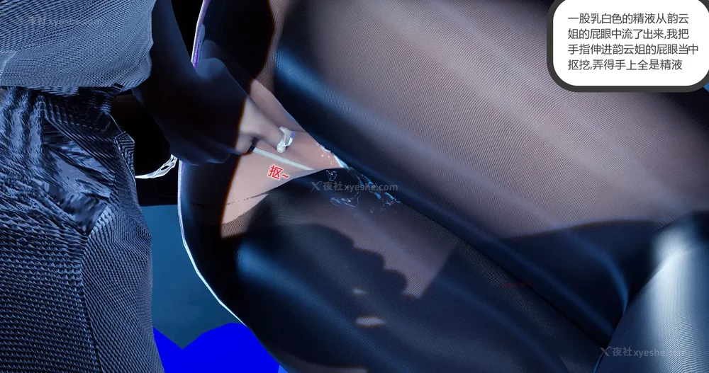 95P - 娇艳的美人妻 01-03