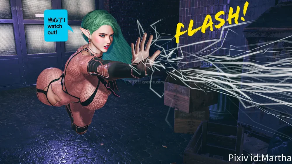 60P - 《Elf Princess Assassin 》 #1 #2