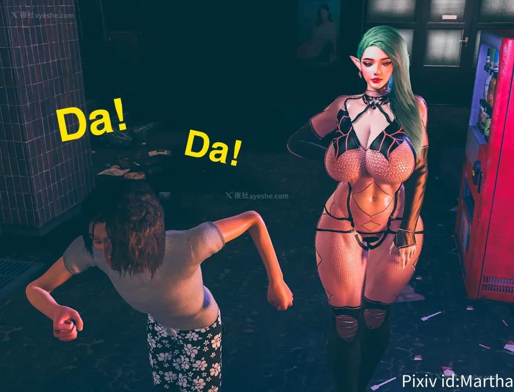 7P - 《Elf Princess Assassin 》 #1 #2