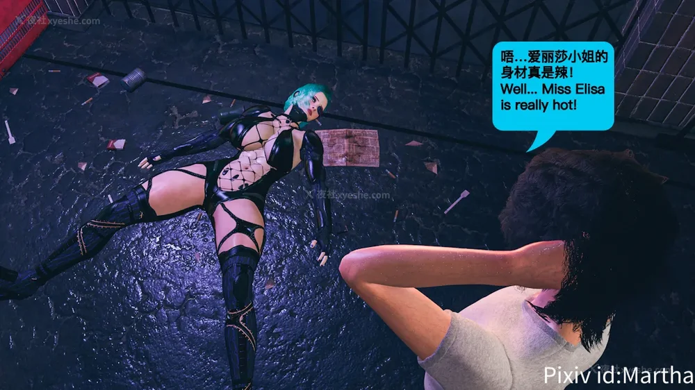 75P - 《Elf Princess Assassin 》 #1 #2