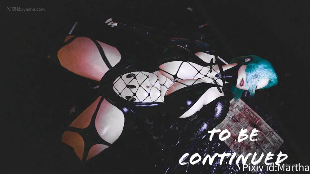 79P - 《Elf Princess Assassin 》 #1 #2