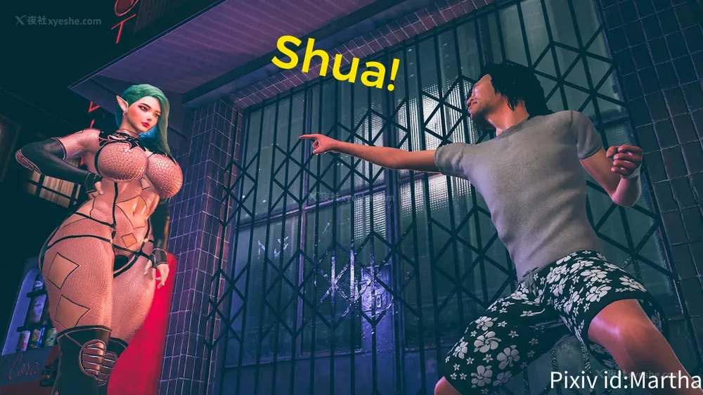 8P - 《Elf Princess Assassin 》 #1 #2