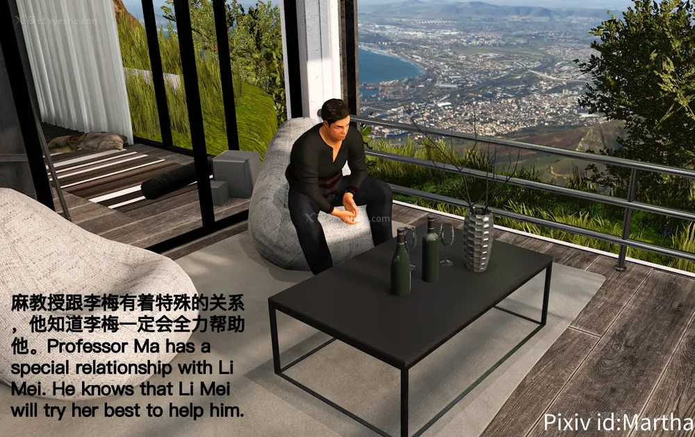 83P - 《Elf Princess Assassin 》 #1 #2