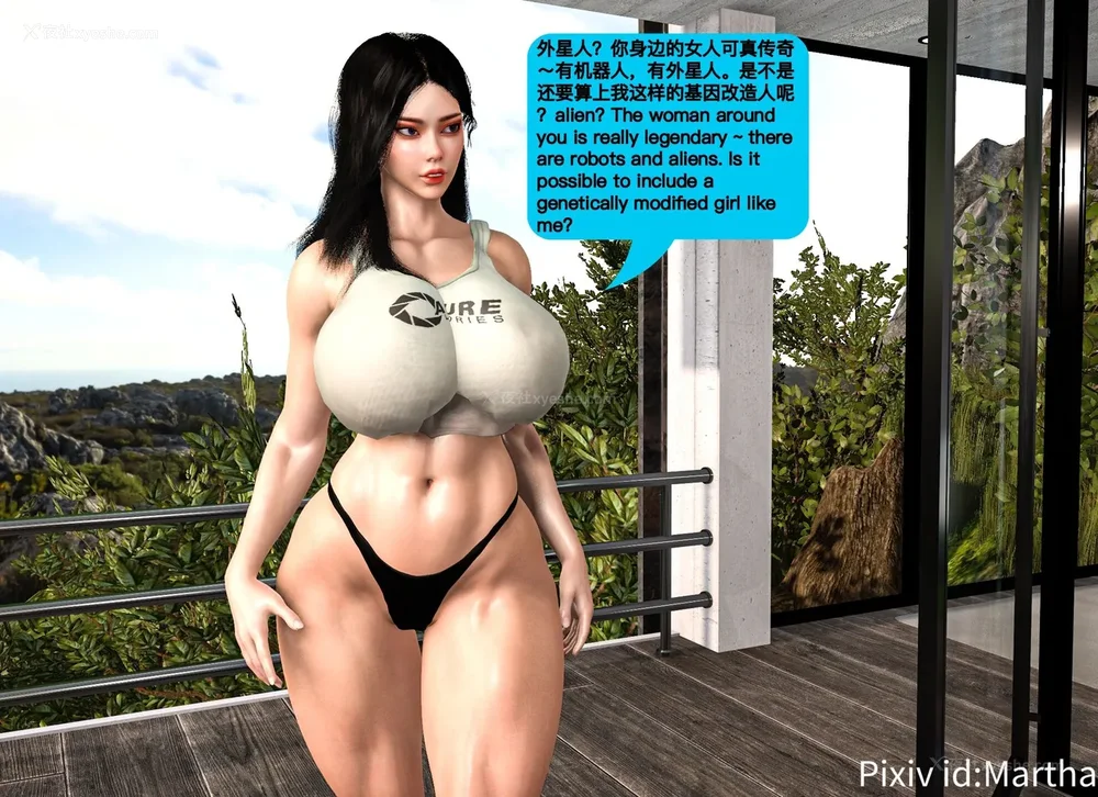 91P - 《Elf Princess Assassin 》 #1 #2