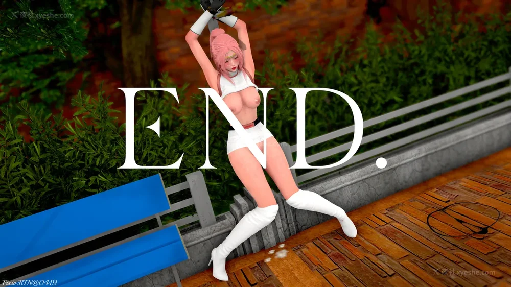 142P - 忍風戦隊 破裏剣白