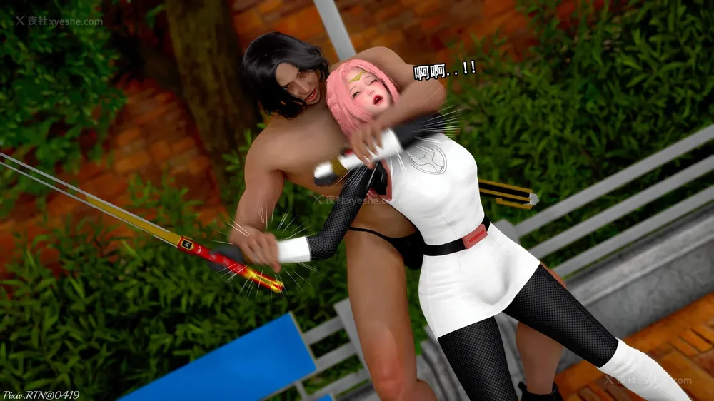 33P - 忍風戦隊 破裏剣白