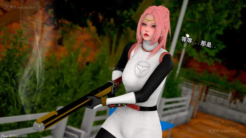 47P - 忍風戦隊 破裏剣白