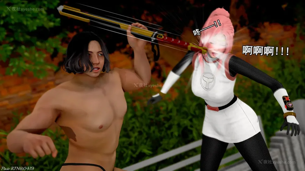 51P - 忍風戦隊 破裏剣白