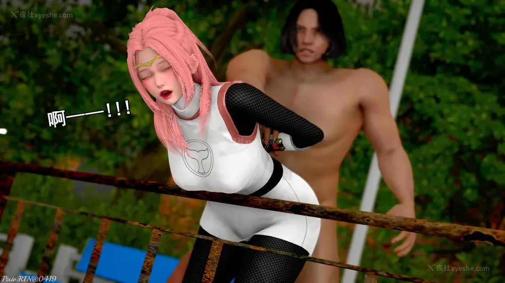 67P - 忍風戦隊 破裏剣白