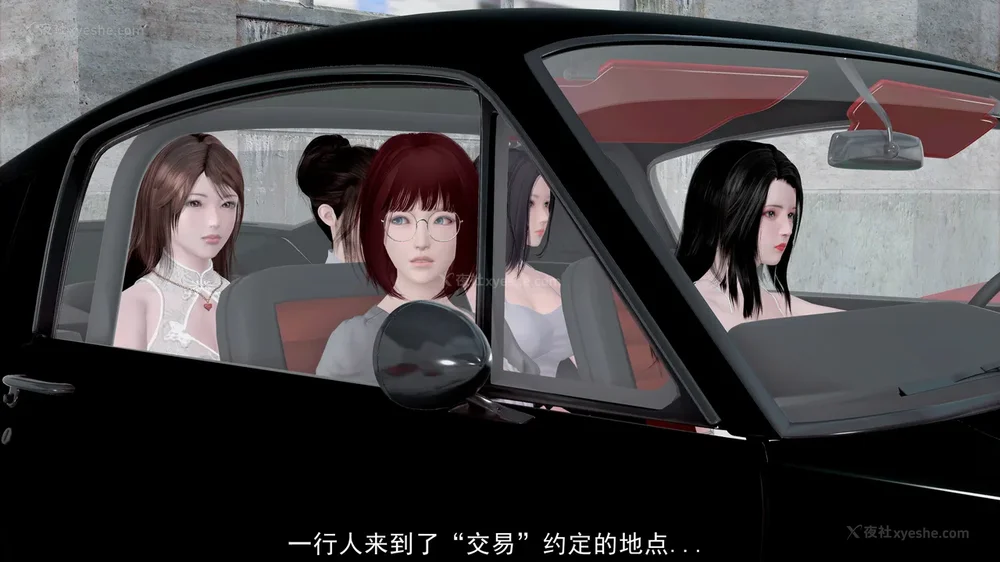 20P - 喋血东都 老大的女人[Chinese]