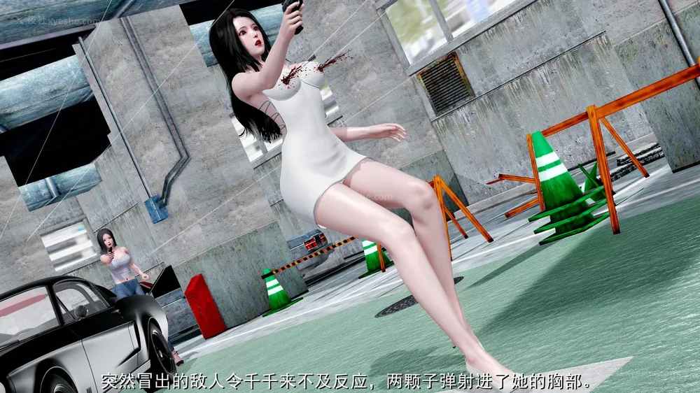 28P - 喋血东都 老大的女人[Chinese]