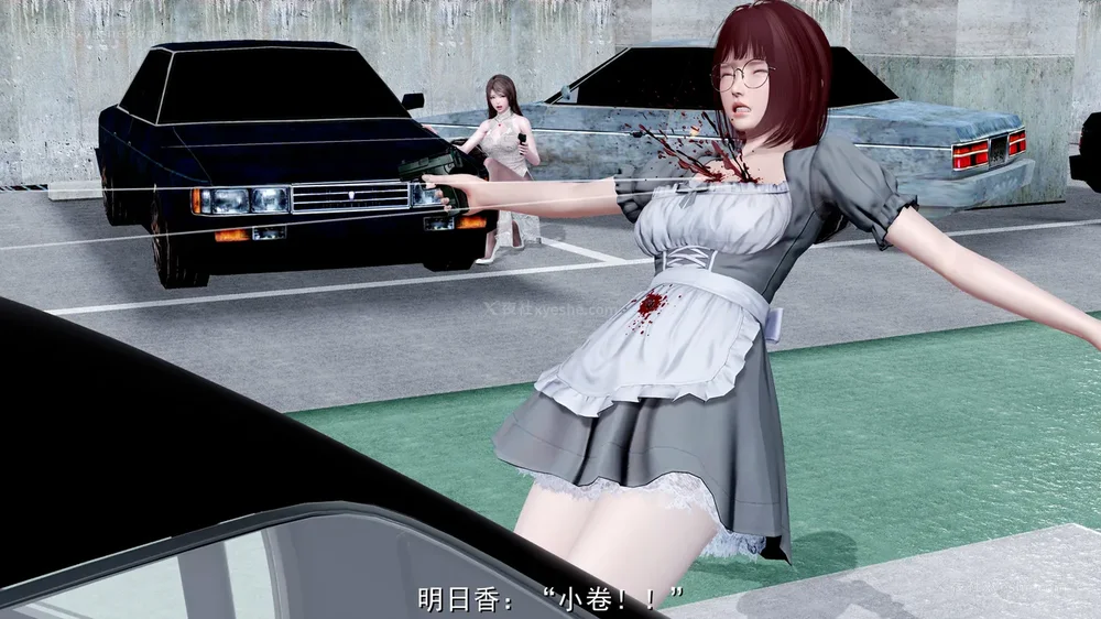 34P - 喋血东都 老大的女人[Chinese]