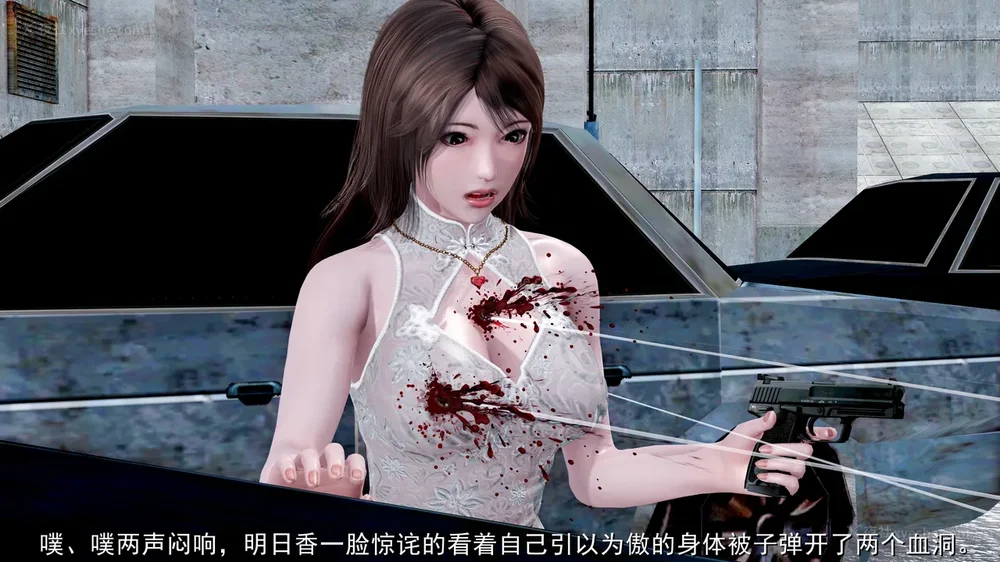 35P - 喋血东都 老大的女人[Chinese]