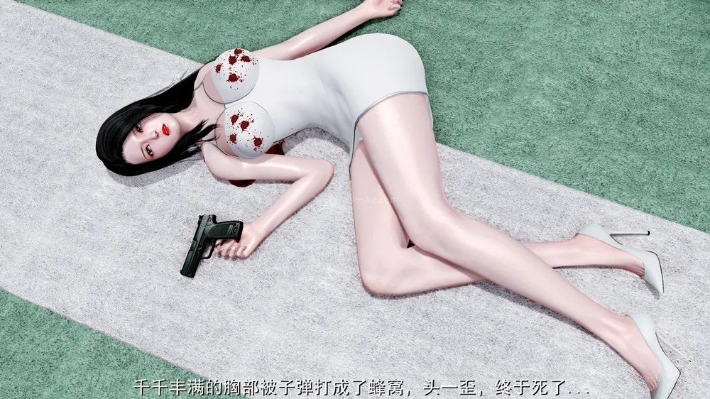 43P - 喋血东都 老大的女人[Chinese]