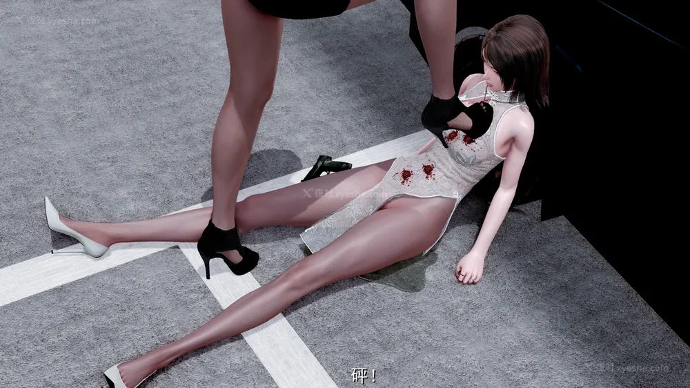 56P - 喋血东都 老大的女人[Chinese]