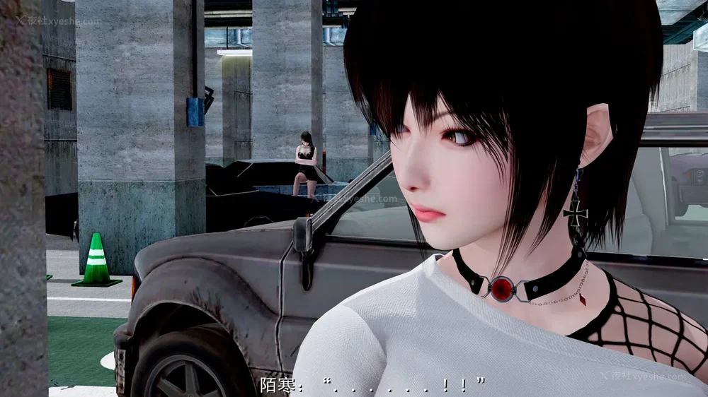 58P - 喋血东都 老大的女人[Chinese]