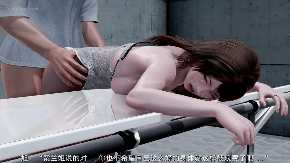 77P - 喋血东都 老大的女人[Chinese]