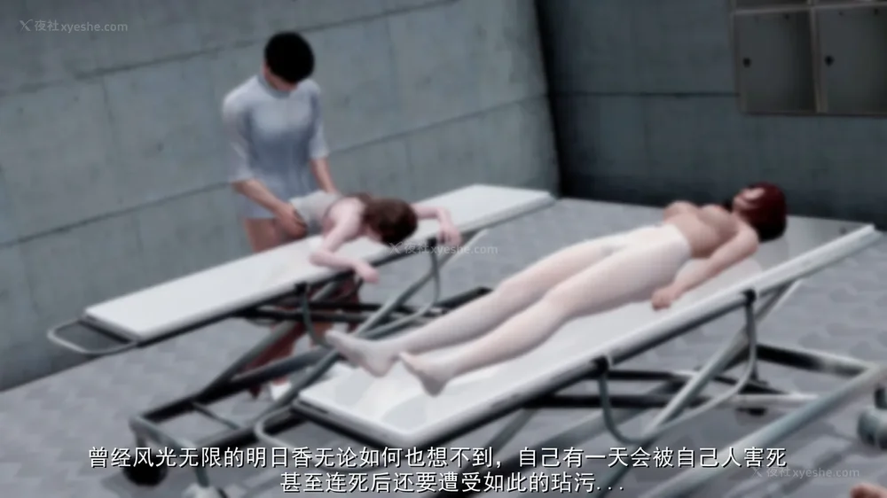 79P - 喋血东都 老大的女人[Chinese]