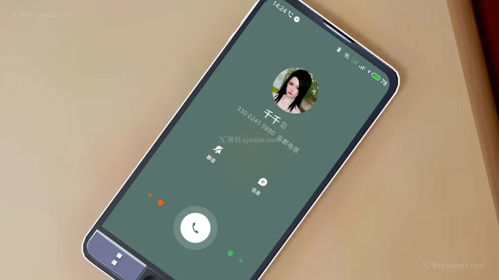 10P - 喋血东都 老大的女人[Chinese]