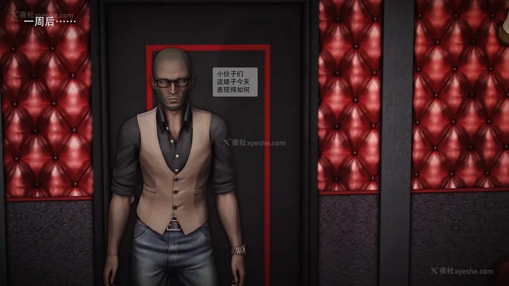 187P - 兽欲の末途 番外 第18话平行宇宙篇