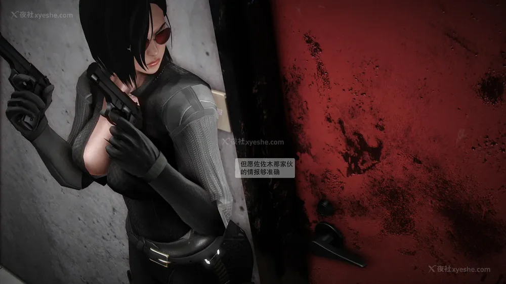 3P - 兽欲の末途 番外 第18话平行宇宙篇