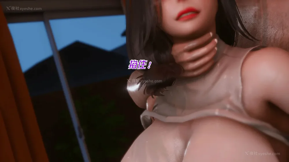 101P - 继母美雪 01-02