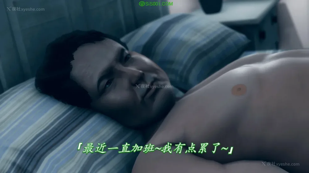 244P - 继母美雪 01-02