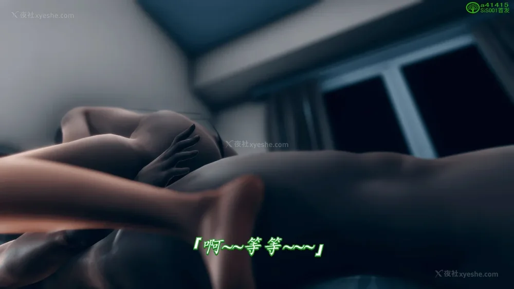 247P - 继母美雪 01-02