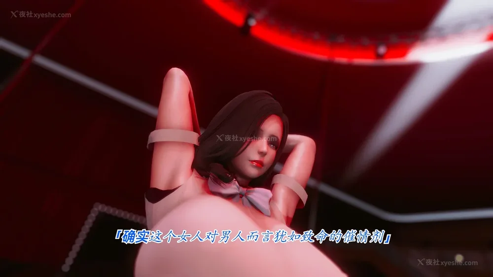 25P - 继母美雪 01-02