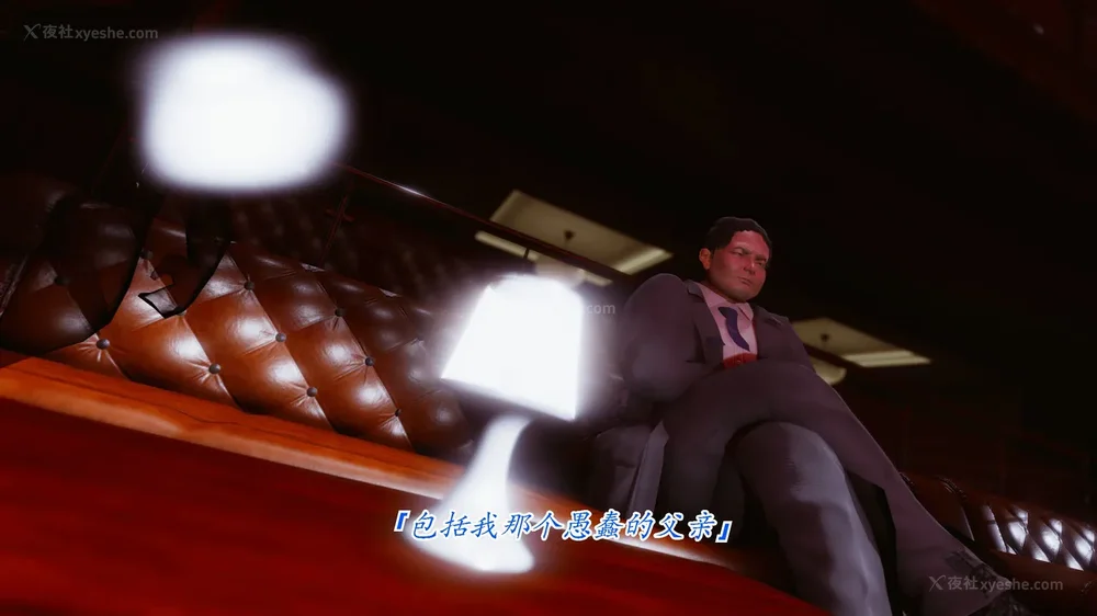 27P - 继母美雪 01-02