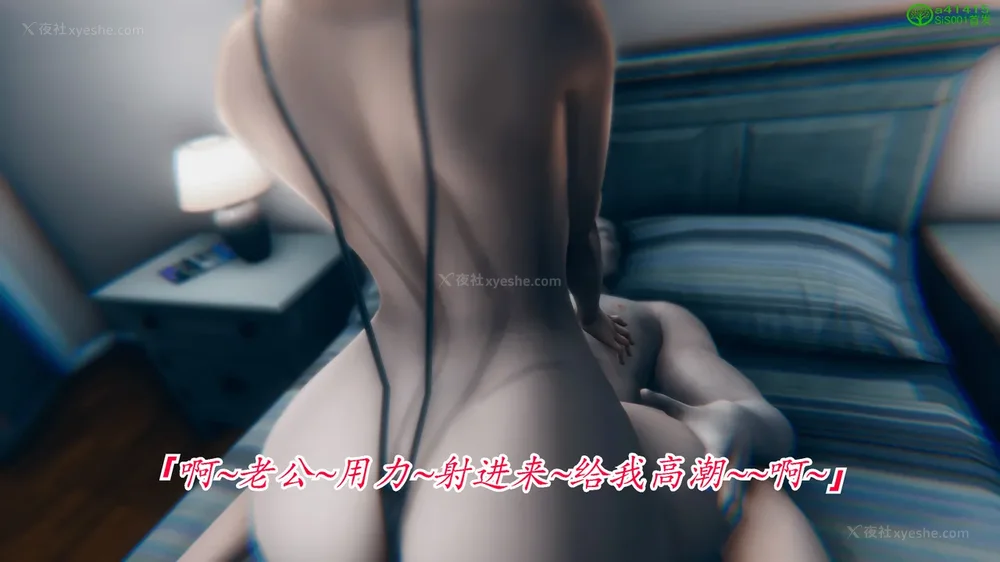 276P - 继母美雪 01-02