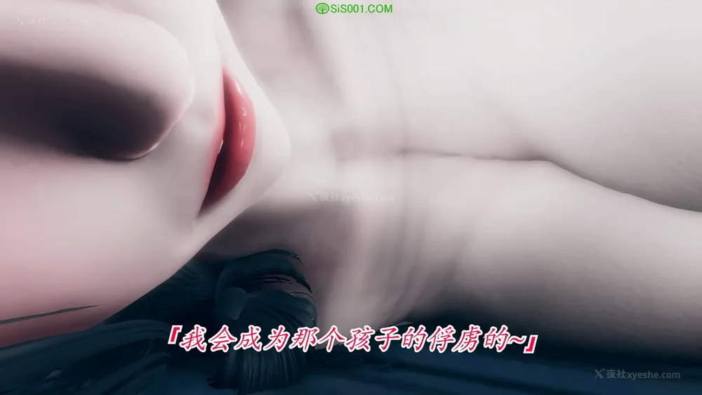 297P - 继母美雪 01-02