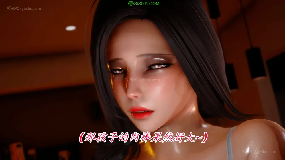 322P - 继母美雪 01-02