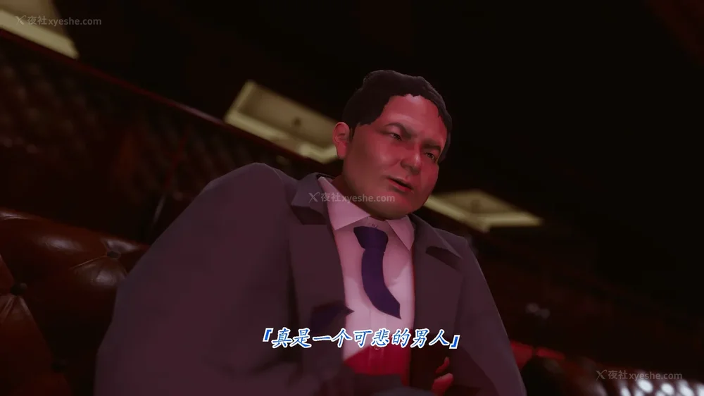 33P - 继母美雪 01-02