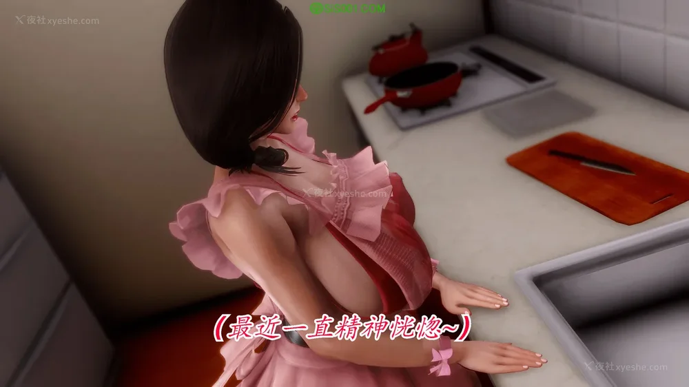 336P - 继母美雪 01-02