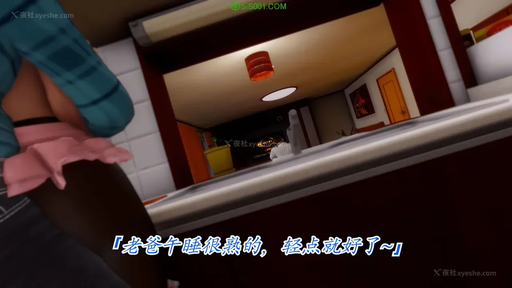 346P - 继母美雪 01-02