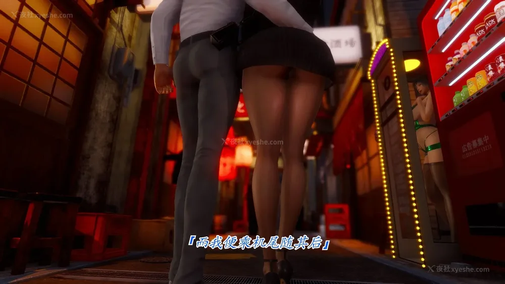 36P - 继母美雪 01-02