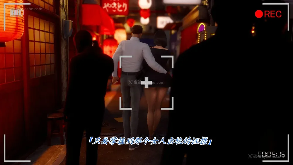 37P - 继母美雪 01-02