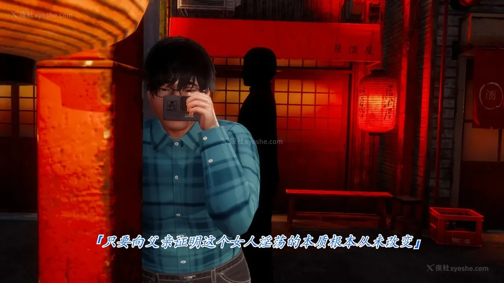 38P - 继母美雪 01-02