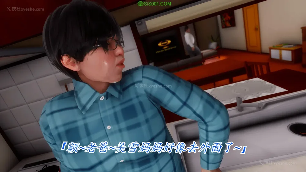 400P - 继母美雪 01-02