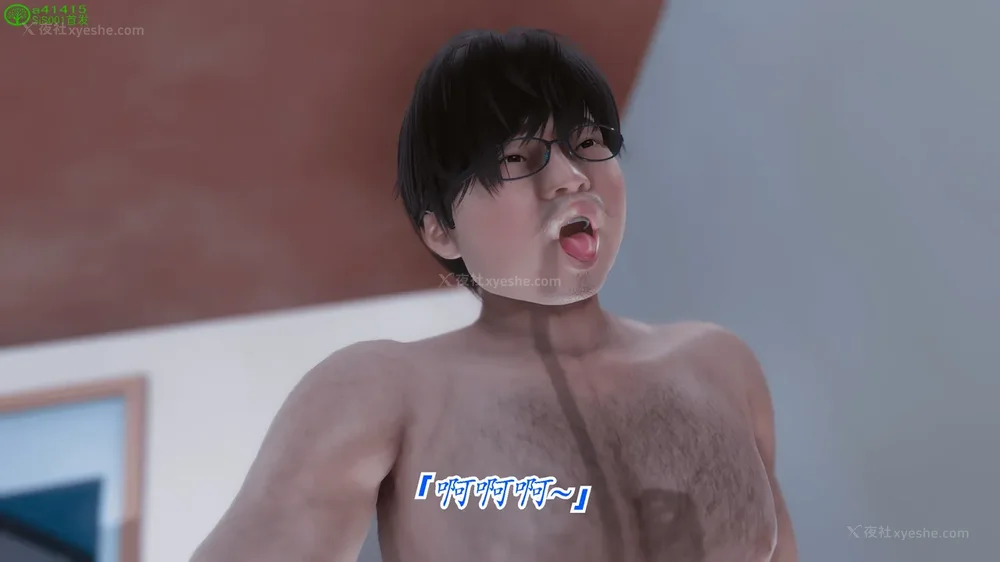 477P - 继母美雪 01-02