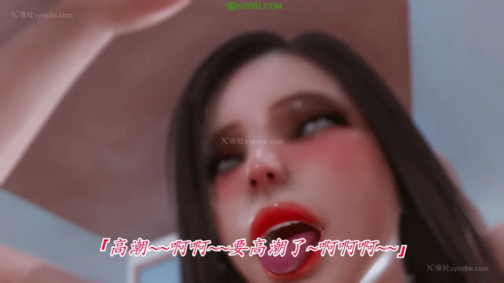 480P - 继母美雪 01-02