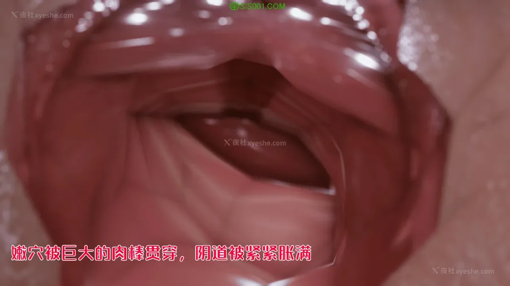 542P - 继母美雪 01-02