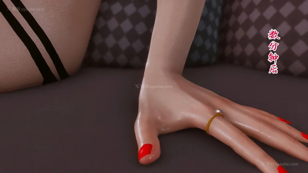 56P - 继母美雪 01-02