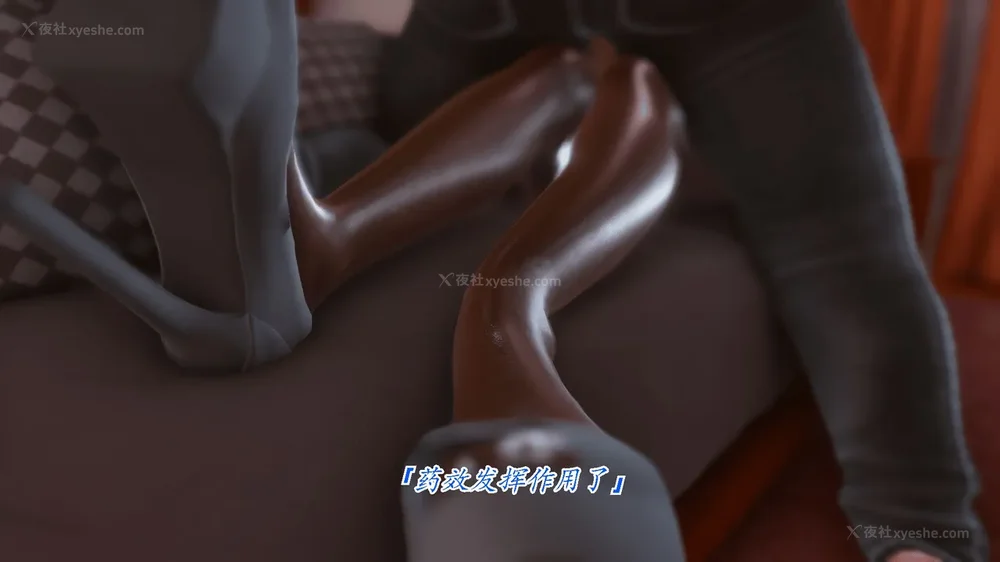 57P - 继母美雪 01-02