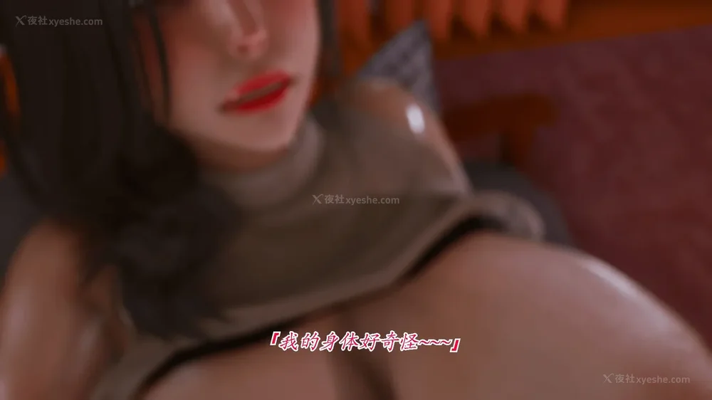 68P - 继母美雪 01-02