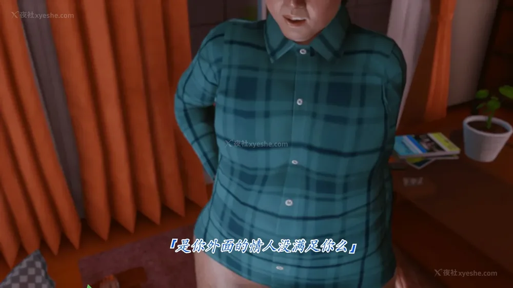 91P - 继母美雪 01-02