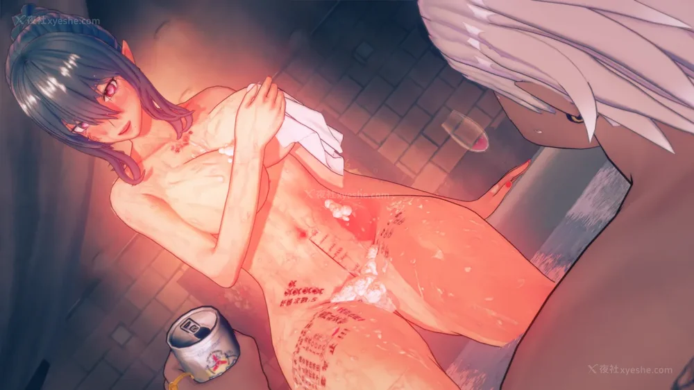 37P - Taimanin Rinko 对魔忍凛子 Extra