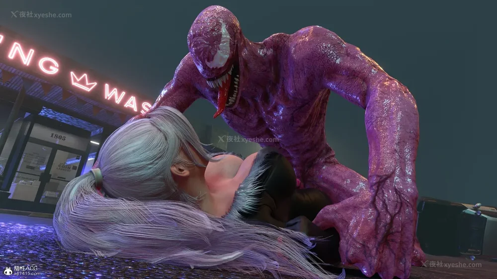 16P - Felicia in Trouble（菲麗西亞的困境）[Chinese][a41415個人漢化]